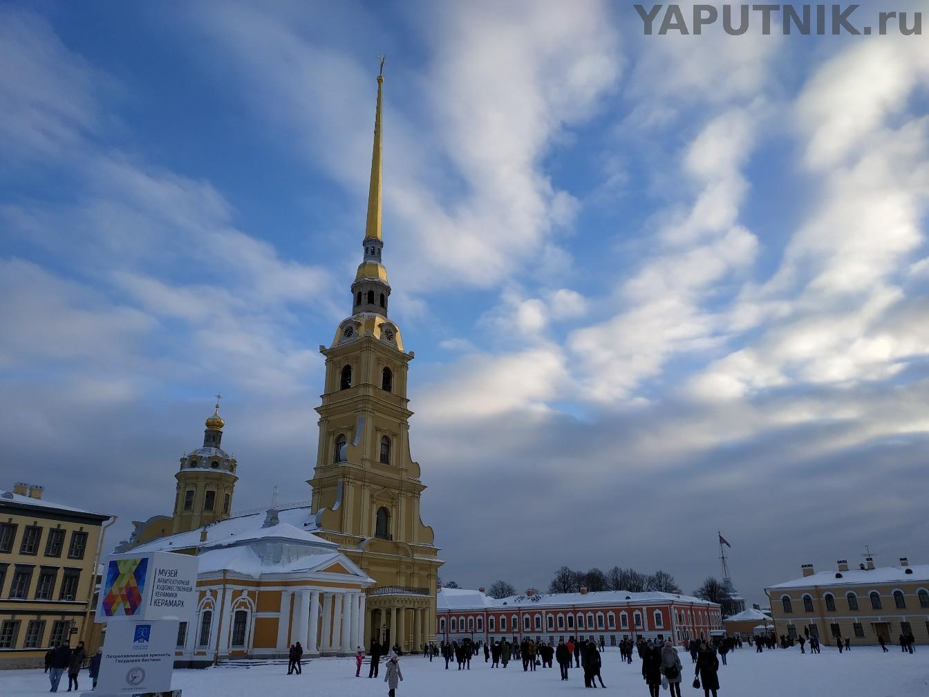 Петропавловская крепость